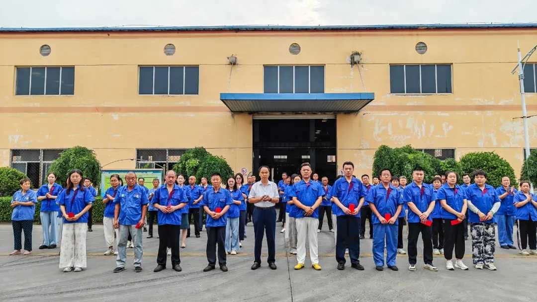 7S網格化與安全質量管理 | 濱澳線纜公司致力打造高質量、安全、有序、節能、整潔的工作環境